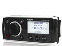 ms-ra50-marine-radio