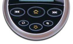mr45r-wired-remote-display