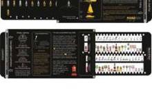 290-marine-navigation-roadrule-marine-navigation-aids