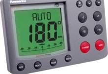 e12099-p-m-st7002-plus-control-head-surface-mount