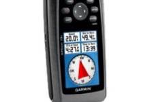 gpsmap-78s-marine-hiking-gps-receiver-2-6-color-160-x-240