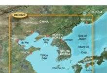 bluechart-g2-vision-yellow-sea-maps