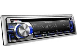 in-dash-marine-usb-cd-receiver-made-for-iphone