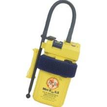 2766-6-mini-b300-ils-personal-beacon