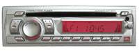 mr145-am-fm-cd-receiver