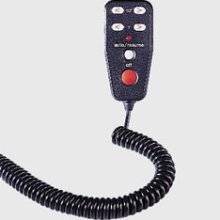 net-plhh-acp-handheld-control-for-auto-pilot