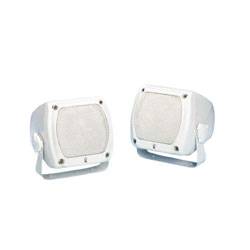 marine-compact-box-speakers-pair
