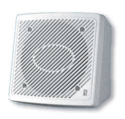 enclosed-coaxial-speaker