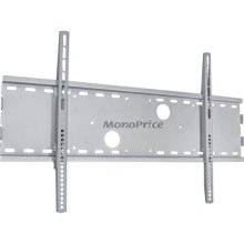 low-profile-wall-mount-bracket-for-lcd-led-plasma-max-165lbs-30-63inch-silver-no-logo