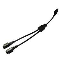 ms-wr600y-marine-remote-y-cable