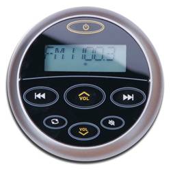 mr45r-wired-remote-display