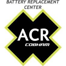 2774-91-fbrs-2774-battery-replacement-service